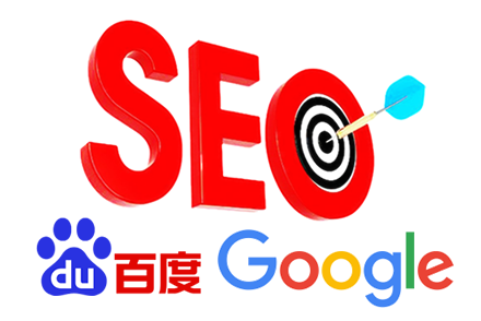 seo��sem